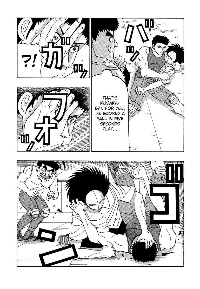 TANIKAMEN Chapter 44 page 9 - Chapter 44: Kusaka Beat Tani?!