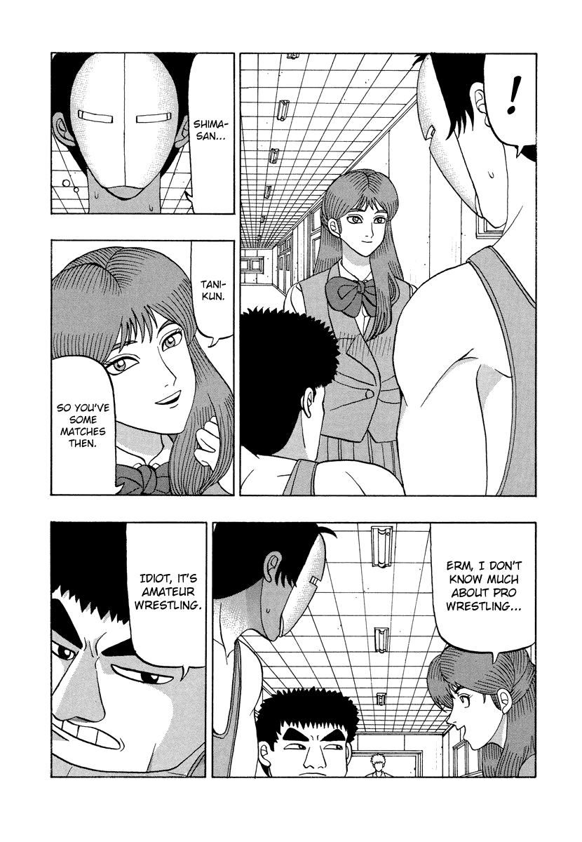 TANIKAMEN Chapter 45 page 11 - Chapter 45: Do Your Best!