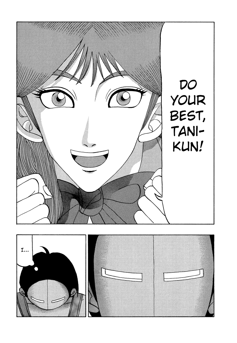 TANIKAMEN Chapter 45 page 14 - Chapter 45: Do Your Best!