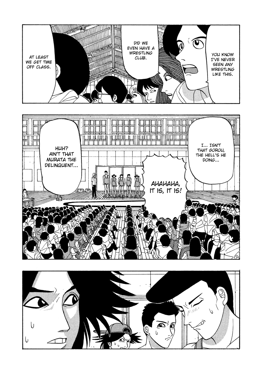 TANIKAMEN Chapter 45 page 9 - Chapter 45: Do Your Best!