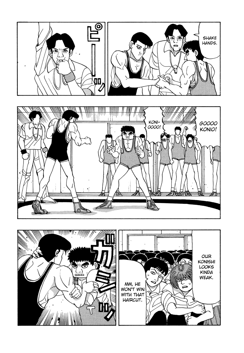 TANIKAMEN Chapter 46 page 10 - Chapter 46: The Battle Against Kaneda High School (Part 1)