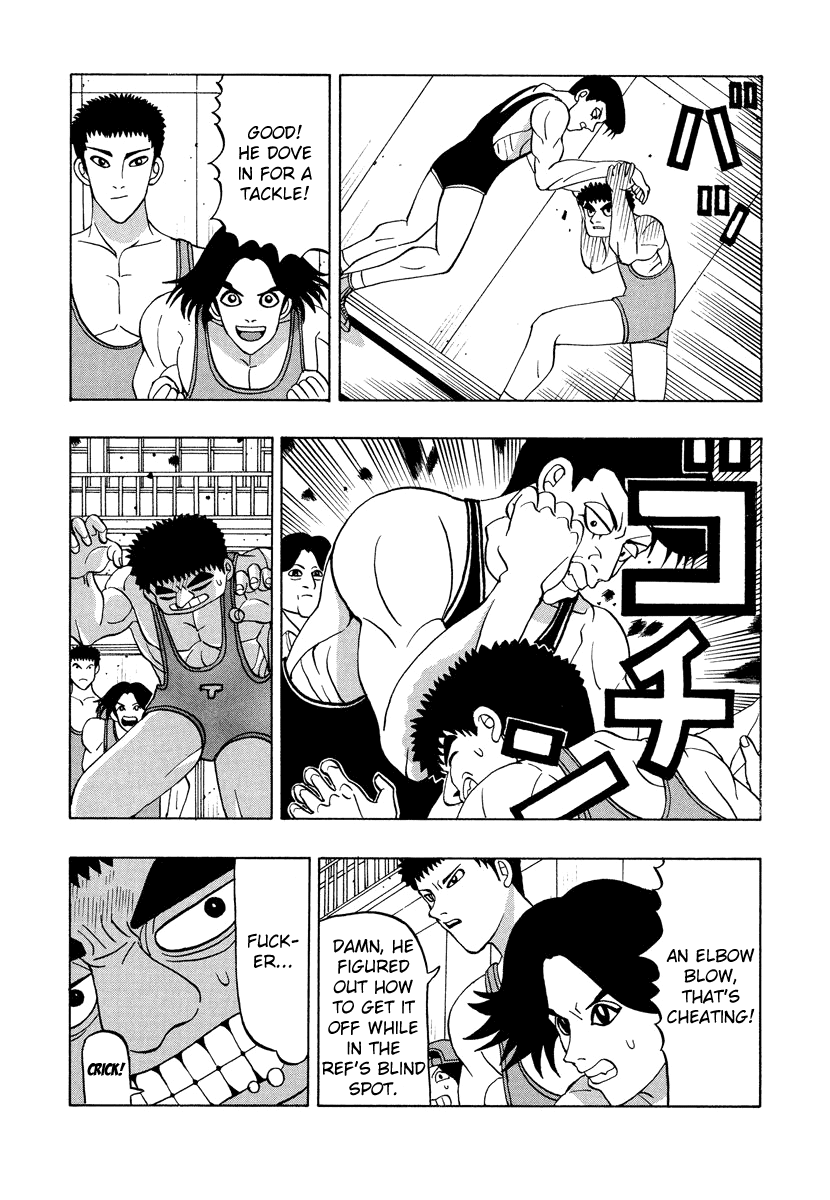 TANIKAMEN Chapter 46 page 11 - Chapter 46: The Battle Against Kaneda High School (Part 1)