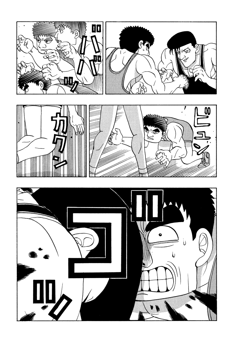 TANIKAMEN Chapter 46 page 12 - Chapter 46: The Battle Against Kaneda High School (Part 1)