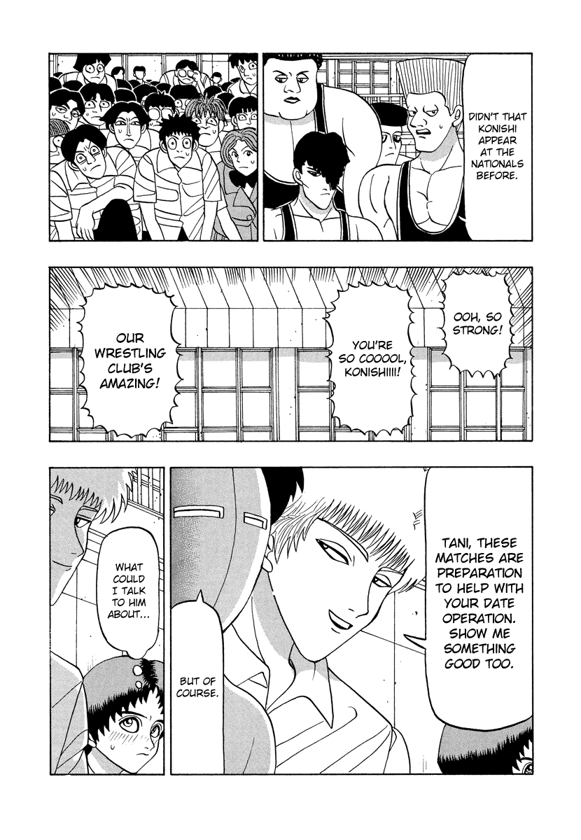 TANIKAMEN Chapter 46 page 18 - Chapter 46: The Battle Against Kaneda High School (Part 1)