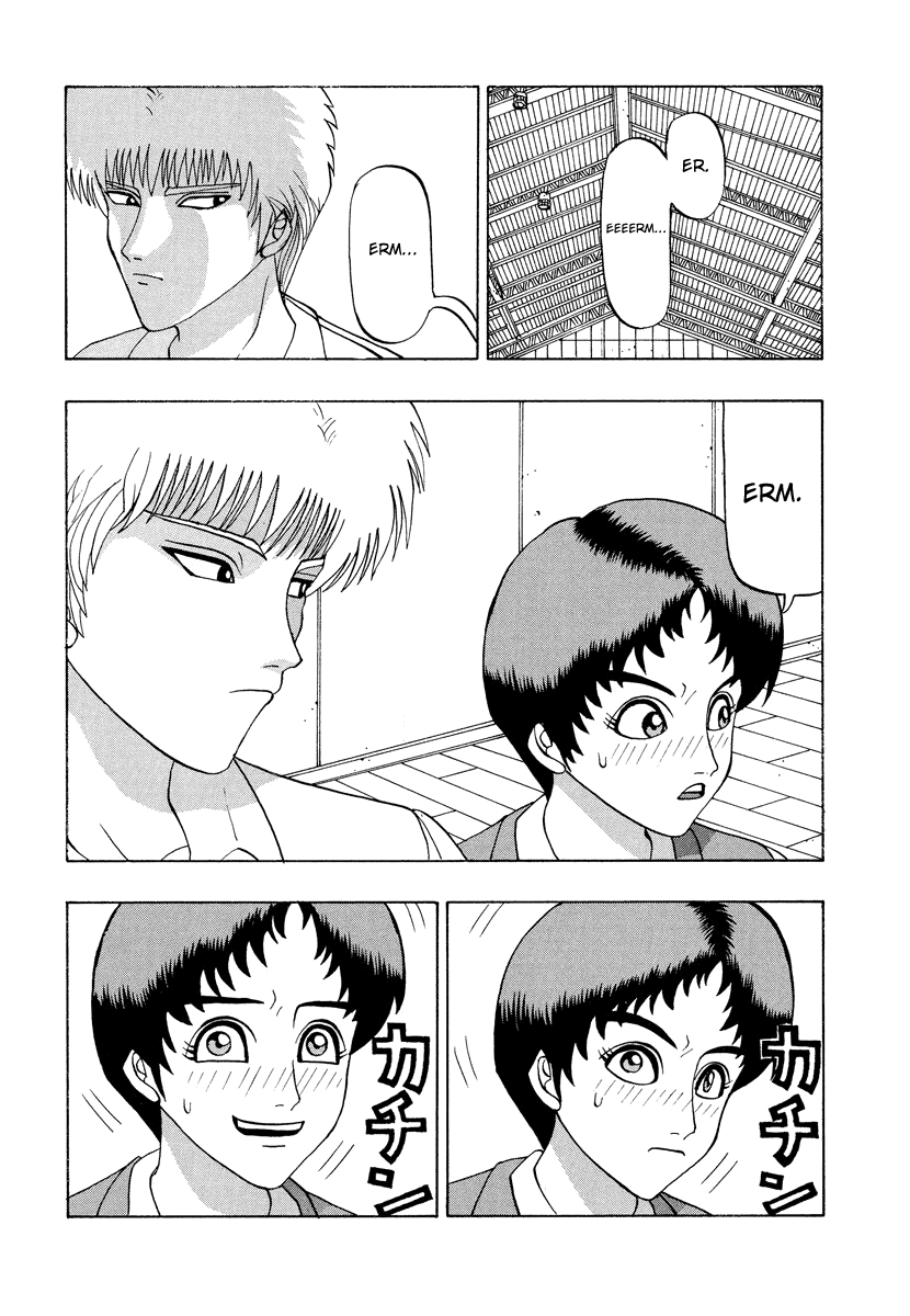 TANIKAMEN Chapter 46 page 2 - Chapter 46: The Battle Against Kaneda High School (Part 1)