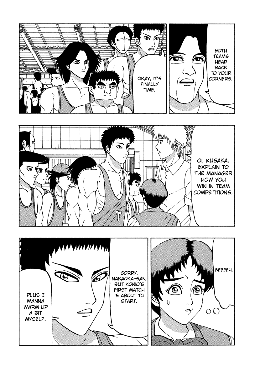 TANIKAMEN Chapter 46 page 4 - Chapter 46: The Battle Against Kaneda High School (Part 1)