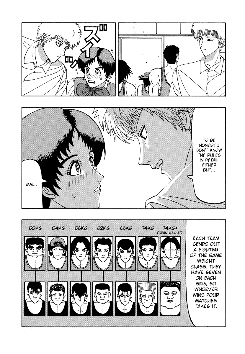 TANIKAMEN Chapter 46 page 5 - Chapter 46: The Battle Against Kaneda High School (Part 1)