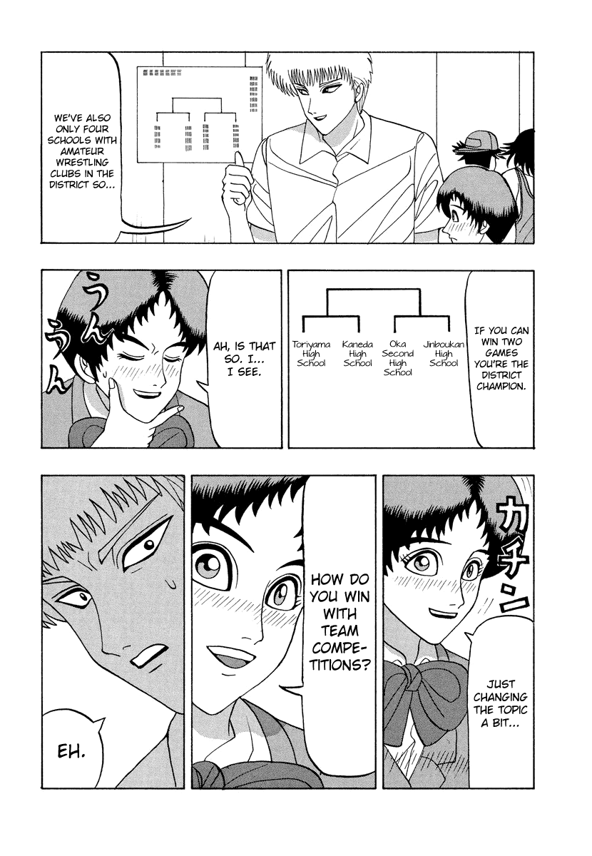TANIKAMEN Chapter 46 page 6 - Chapter 46: The Battle Against Kaneda High School (Part 1)