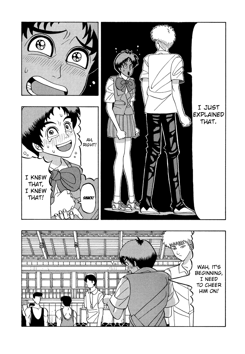 TANIKAMEN Chapter 46 page 7 - Chapter 46: The Battle Against Kaneda High School (Part 1)
