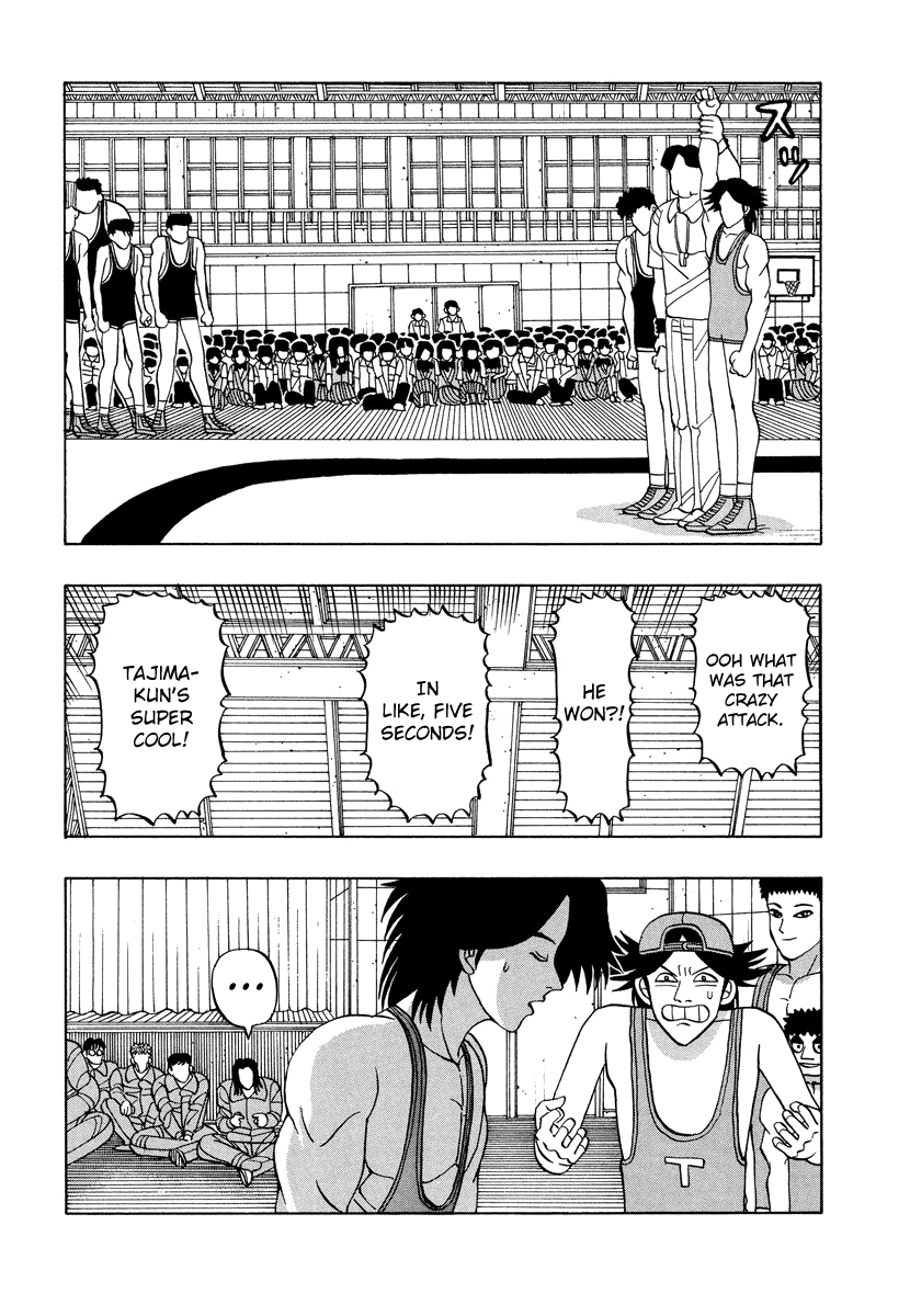 TANIKAMEN Chapter 47 page 12 - Chapter 47: The Battle Against Kaneda High School (Part 2)