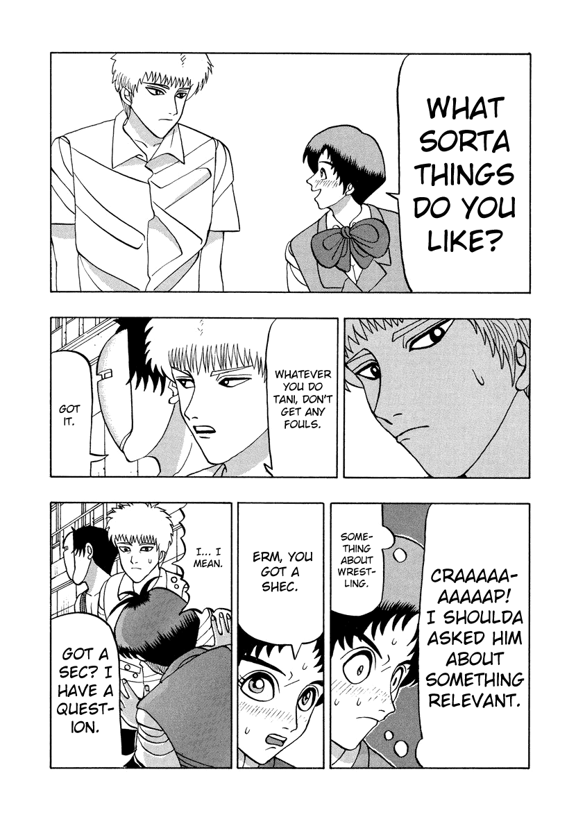 TANIKAMEN Chapter 47 page 17 - Chapter 47: The Battle Against Kaneda High School (Part 2)