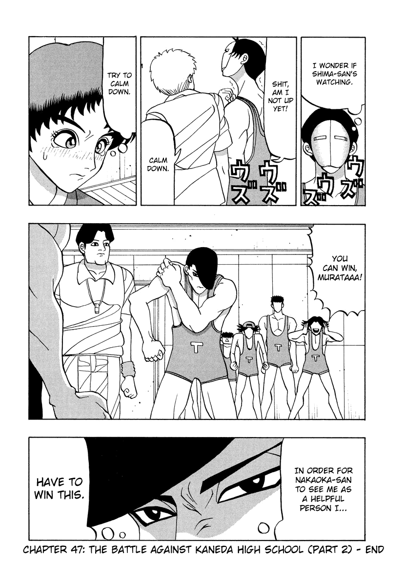 TANIKAMEN Chapter 47 page 20 - Chapter 47: The Battle Against Kaneda High School (Part 2)