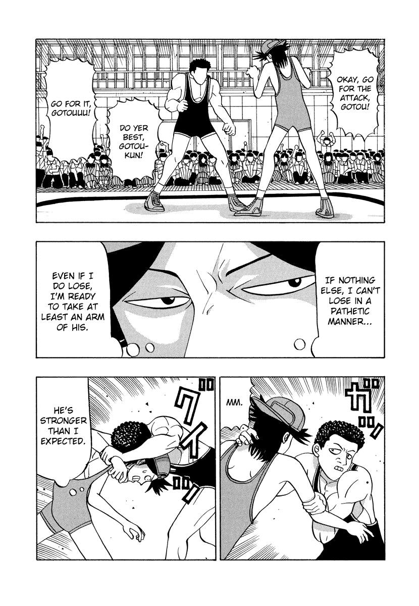 TANIKAMEN Chapter 47 page 3 - Chapter 47: The Battle Against Kaneda High School (Part 2)