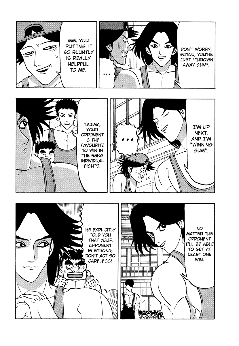 TANIKAMEN Chapter 47 page 6 - Chapter 47: The Battle Against Kaneda High School (Part 2)