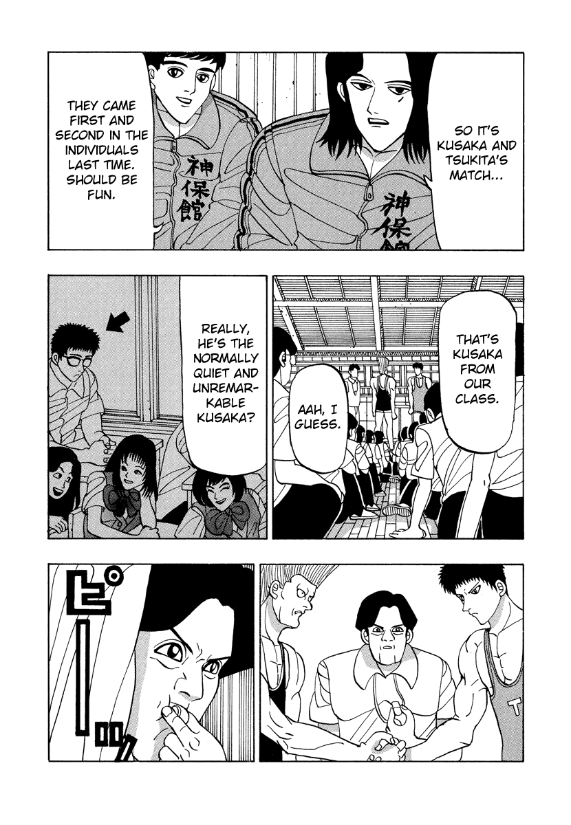 TANIKAMEN Chapter 48 page 11 - Chapter 48: The Battle Against Kaneda High School (Part 3)