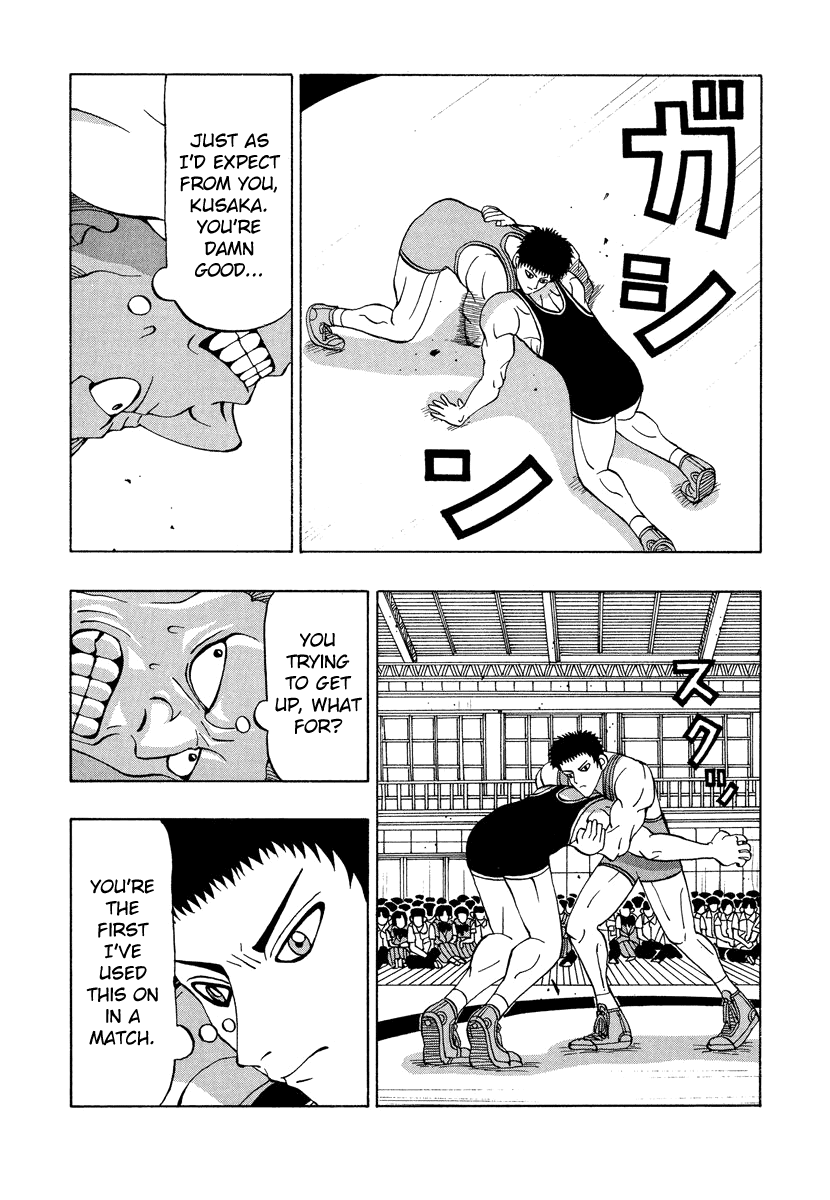 TANIKAMEN Chapter 48 page 13 - Chapter 48: The Battle Against Kaneda High School (Part 3)