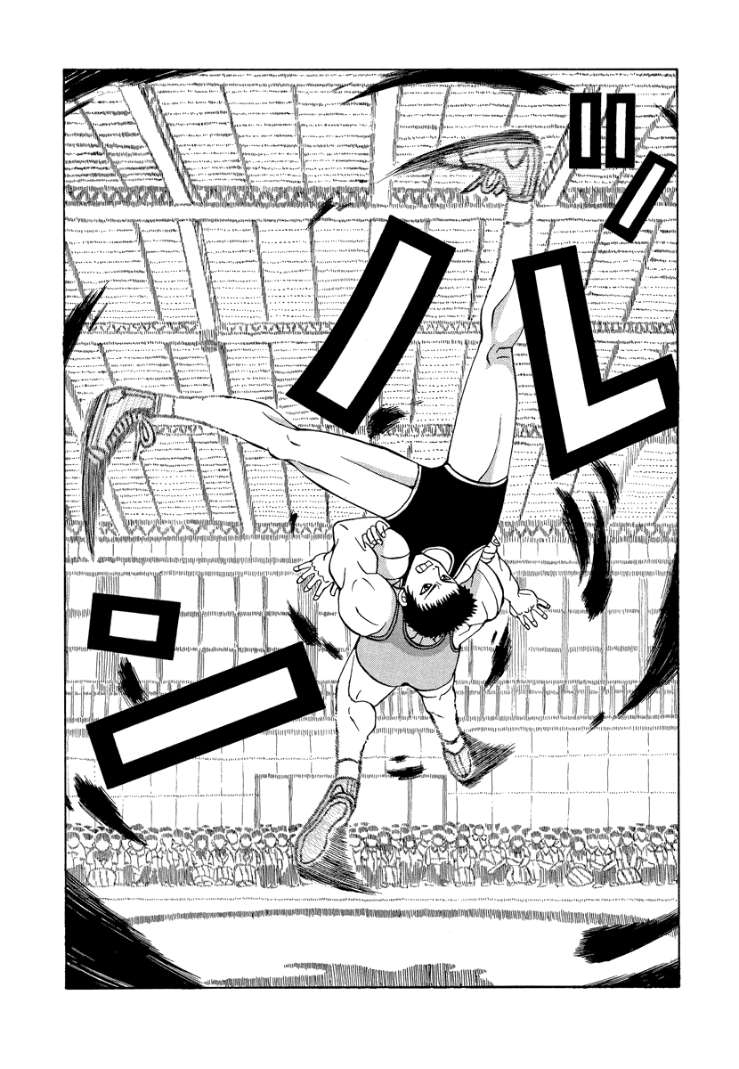 TANIKAMEN Chapter 48 page 15 - Chapter 48: The Battle Against Kaneda High School (Part 3)