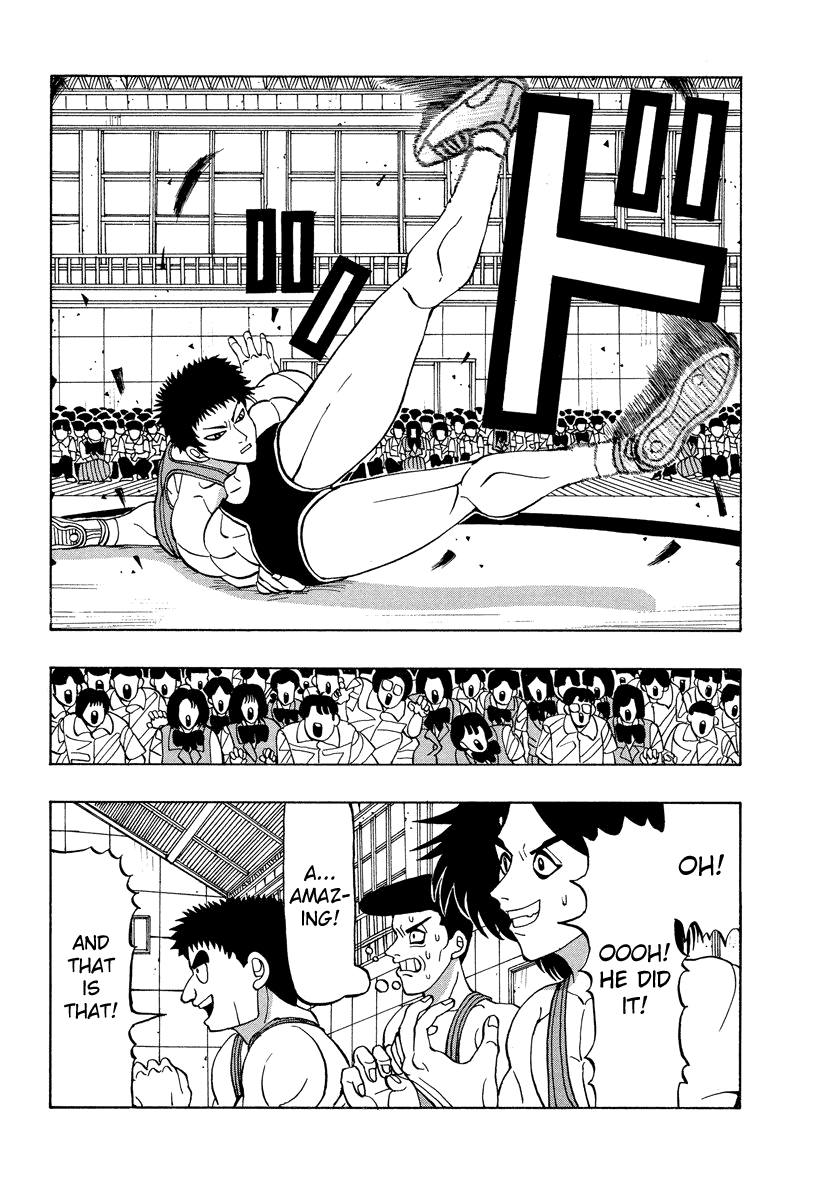 TANIKAMEN Chapter 48 page 16 - Chapter 48: The Battle Against Kaneda High School (Part 3)