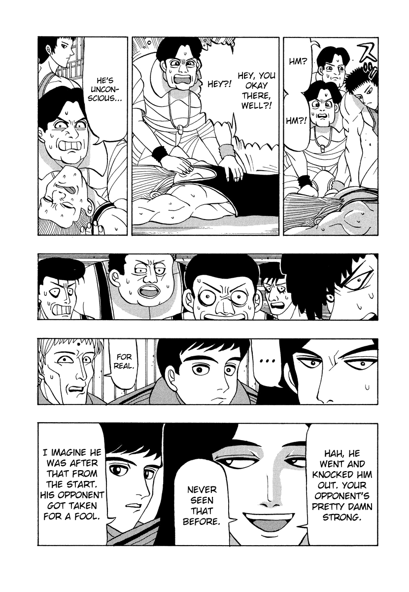 TANIKAMEN Chapter 48 page 17 - Chapter 48: The Battle Against Kaneda High School (Part 3)
