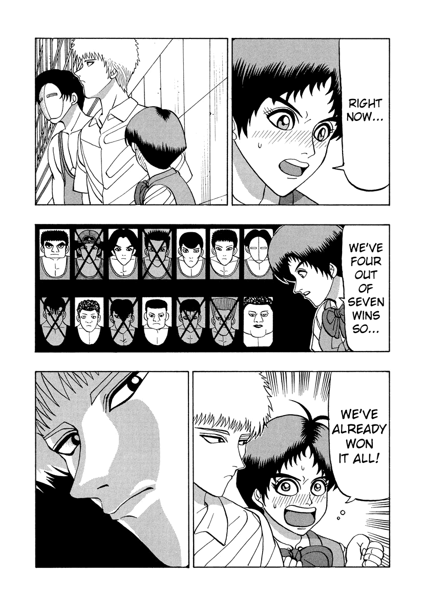 TANIKAMEN Chapter 48 page 19 - Chapter 48: The Battle Against Kaneda High School (Part 3)