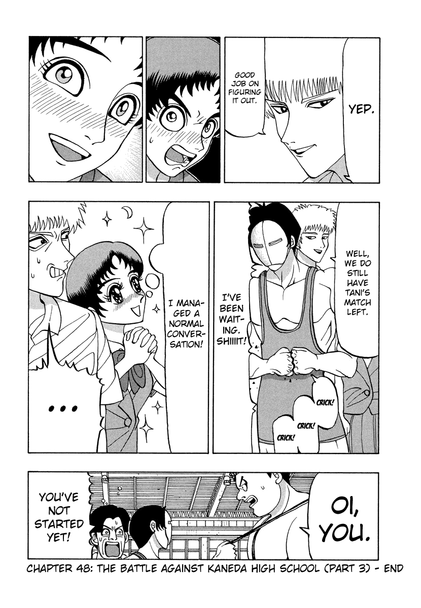 TANIKAMEN Chapter 48 page 20 - Chapter 48: The Battle Against Kaneda High School (Part 3)
