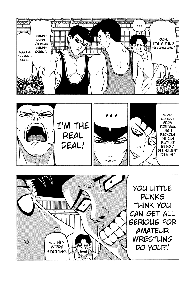 TANIKAMEN Chapter 48 page 3 - Chapter 48: The Battle Against Kaneda High School (Part 3)
