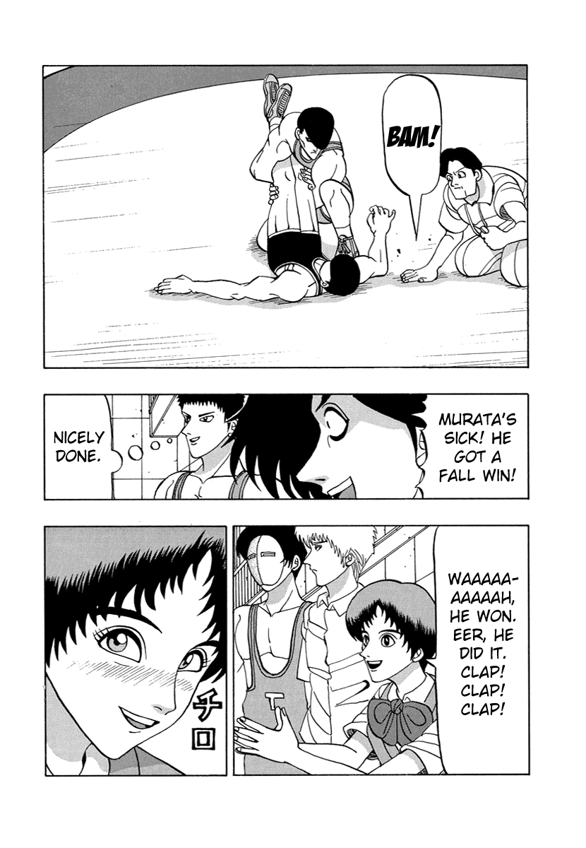 TANIKAMEN Chapter 48 page 8 - Chapter 48: The Battle Against Kaneda High School (Part 3)