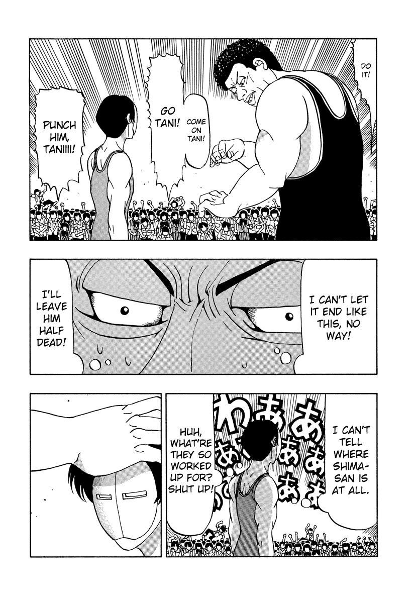 TANIKAMEN Chapter 49 page 10 - Chapter 49: Tani's First Match