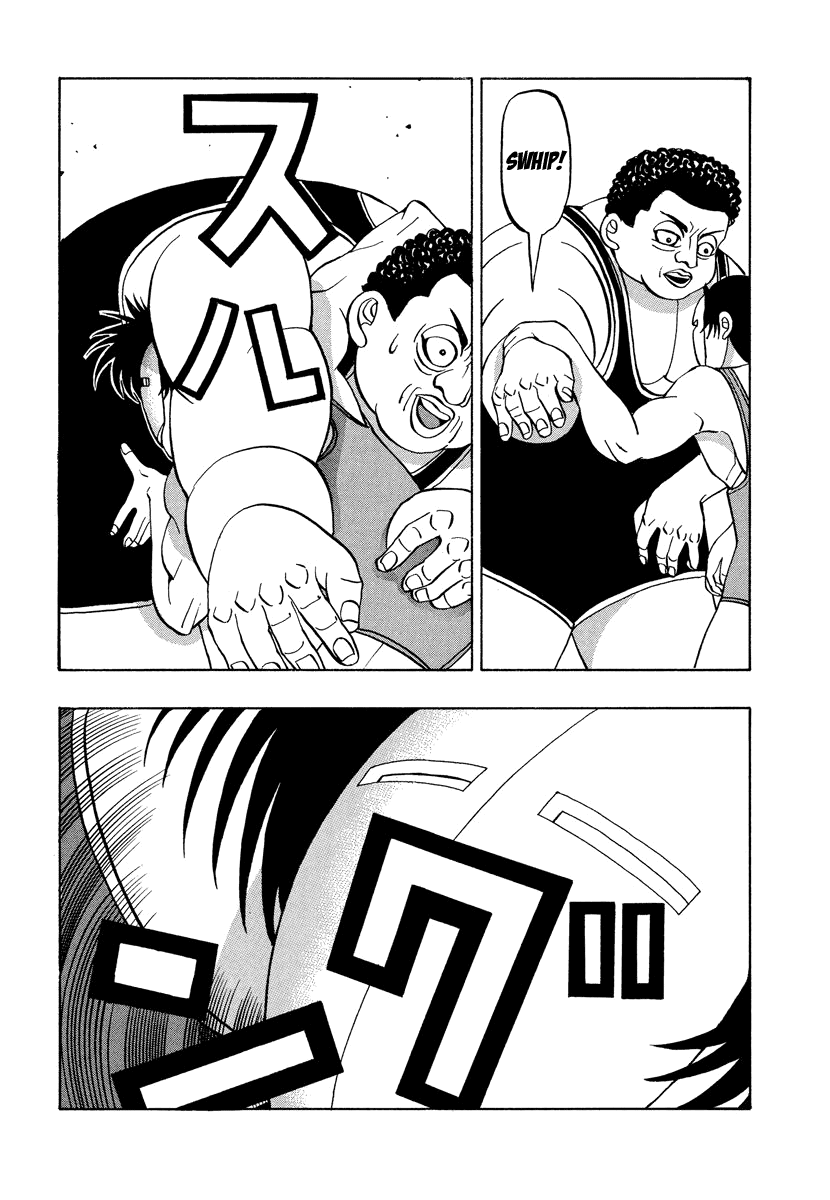 TANIKAMEN Chapter 49 page 14 - Chapter 49: Tani's First Match