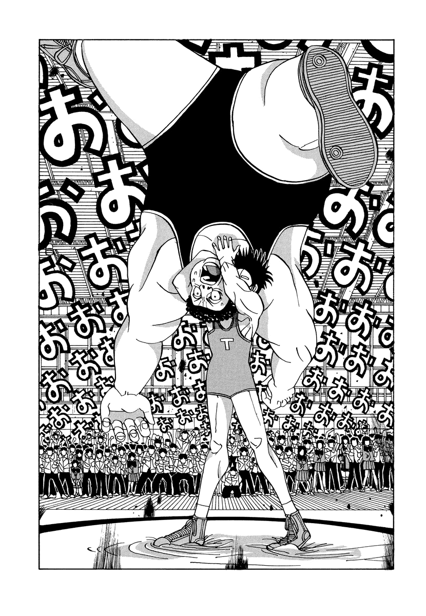 TANIKAMEN Chapter 49 page 15 - Chapter 49: Tani's First Match