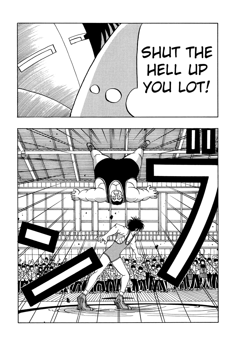 TANIKAMEN Chapter 49 page 16 - Chapter 49: Tani's First Match