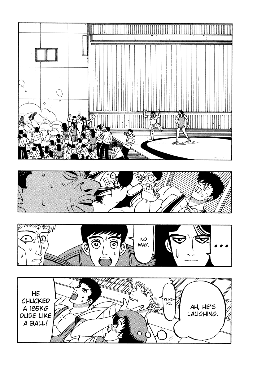 TANIKAMEN Chapter 49 page 18 - Chapter 49: Tani's First Match