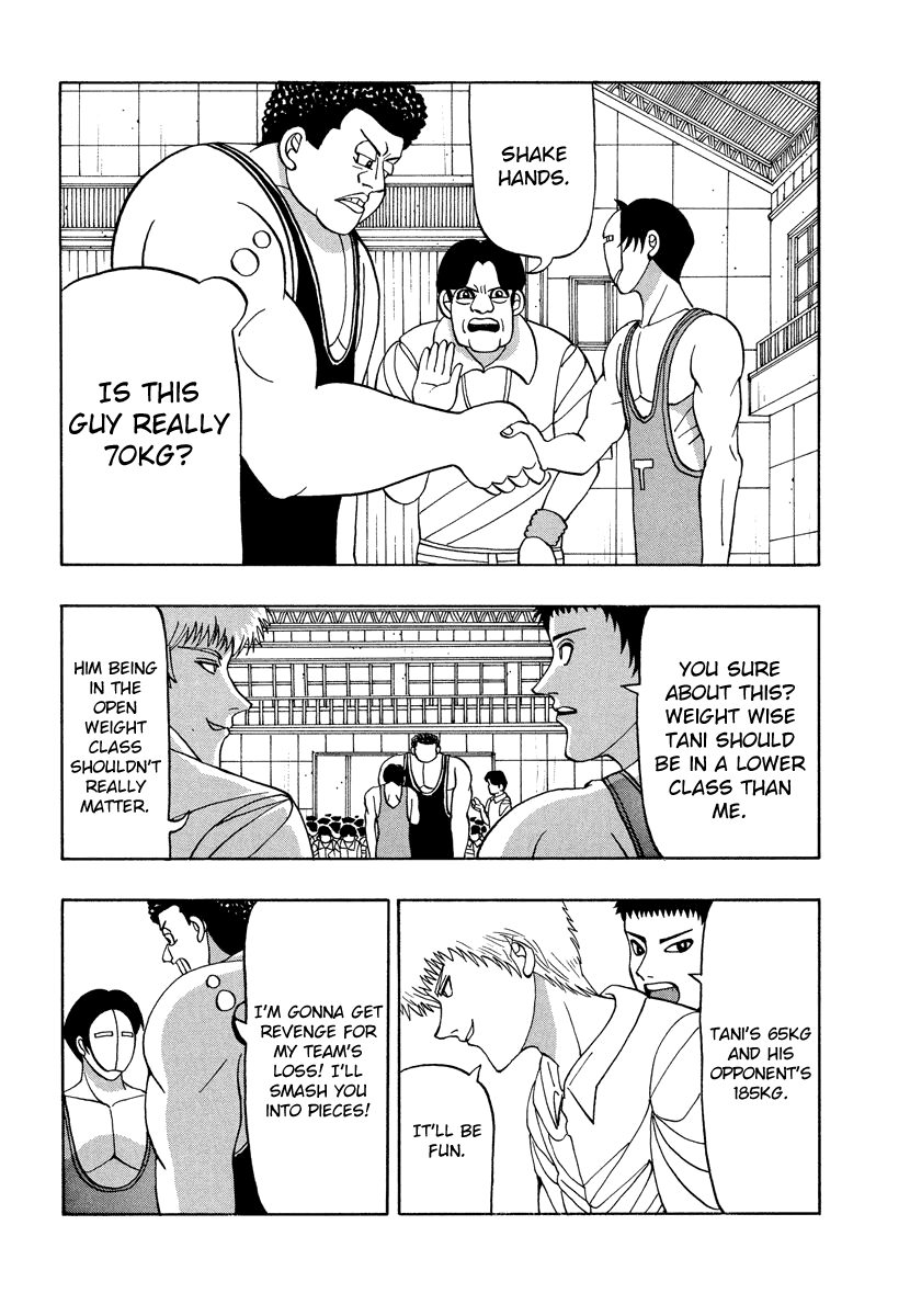 TANIKAMEN Chapter 49 page 2 - Chapter 49: Tani's First Match