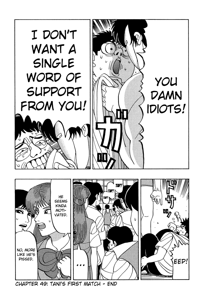 TANIKAMEN Chapter 49 page 20 - Chapter 49: Tani's First Match