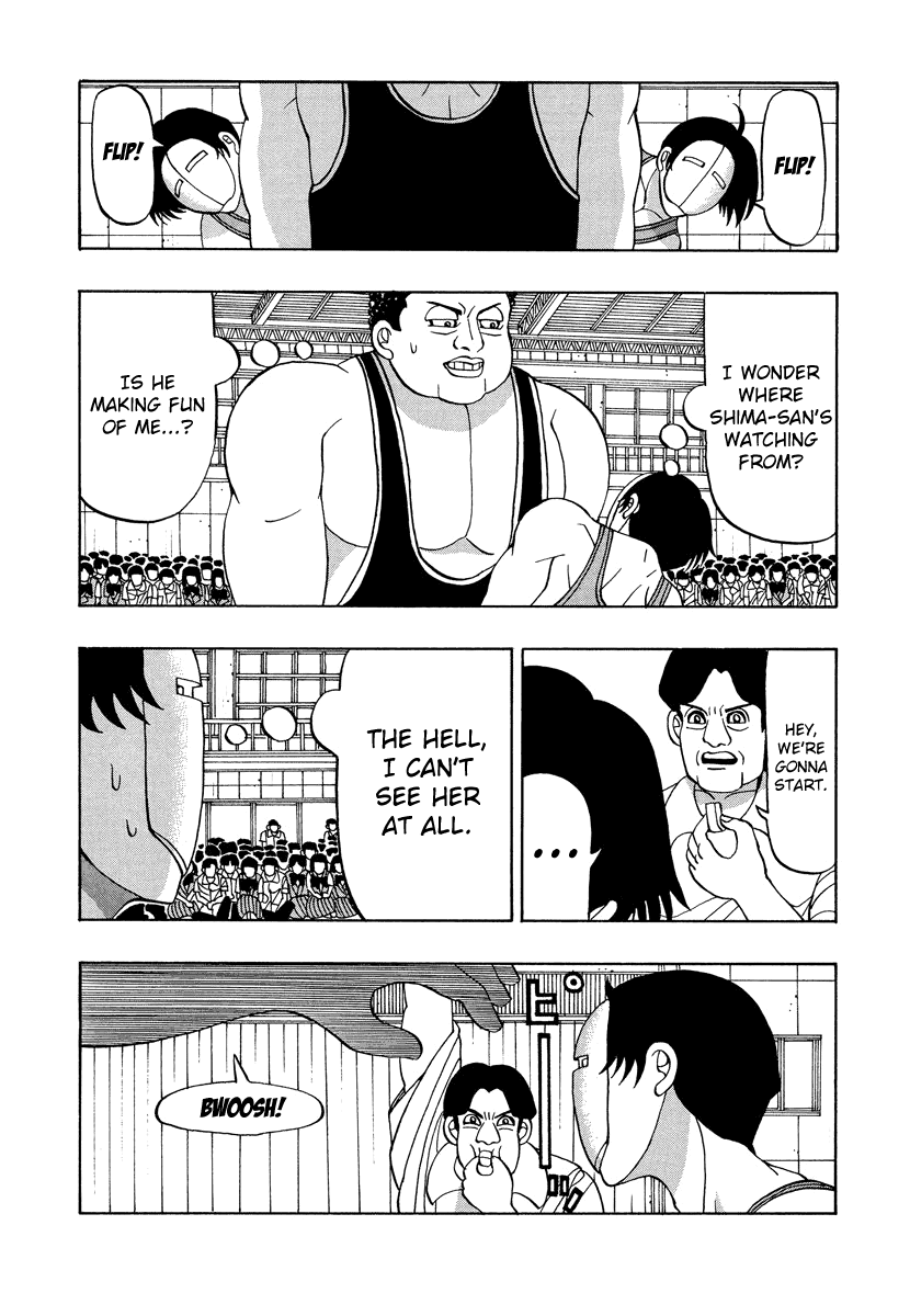 TANIKAMEN Chapter 49 page 3 - Chapter 49: Tani's First Match