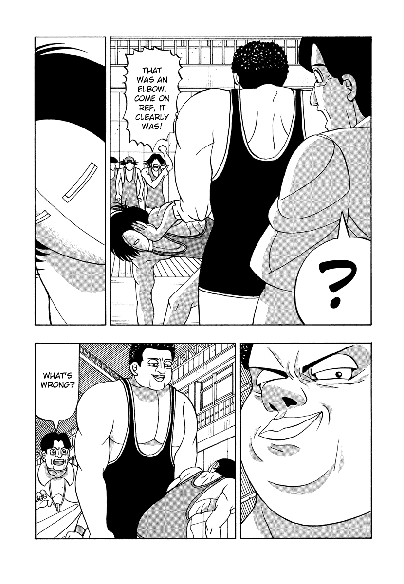 TANIKAMEN Chapter 49 page 5 - Chapter 49: Tani's First Match
