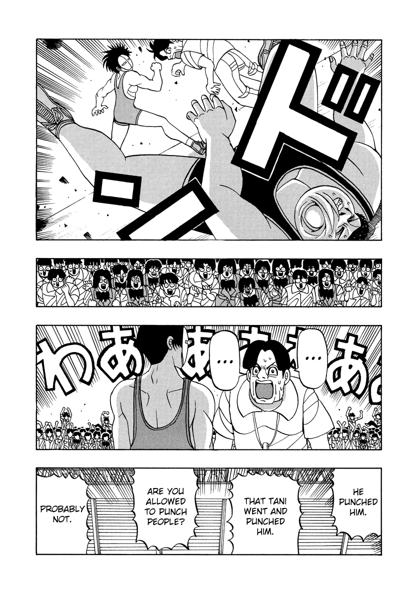 TANIKAMEN Chapter 49 page 7 - Chapter 49: Tani's First Match