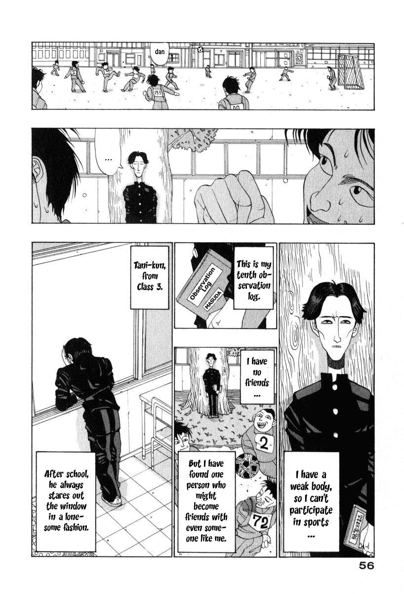TANIKAMEN Chapter 5.2 page 2 - Chapter 5 v2 : Tale 5 - Friendship Aspirations