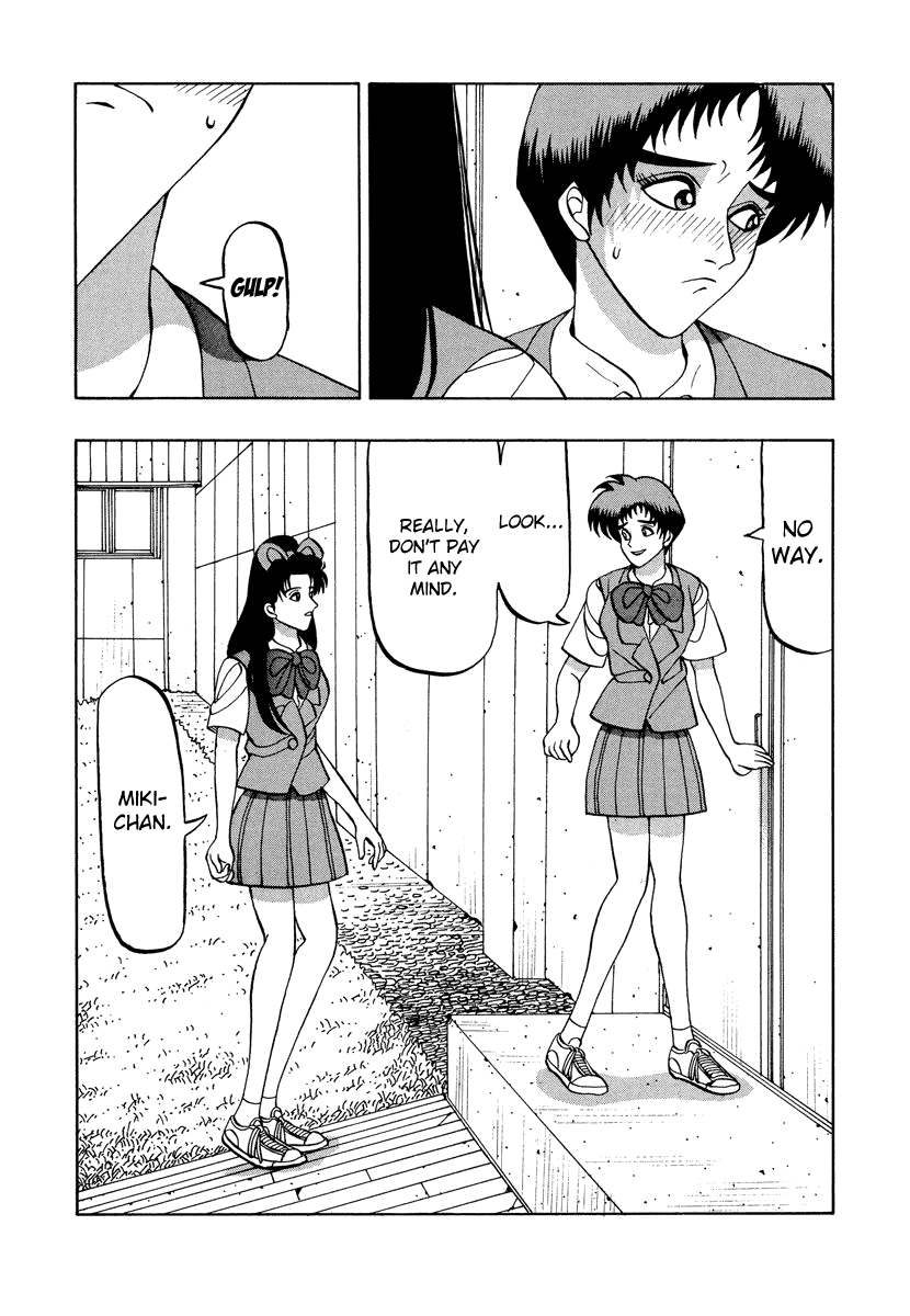TANIKAMEN Chapter 50 page 11 - Chapter 50: Miki-chan's Love