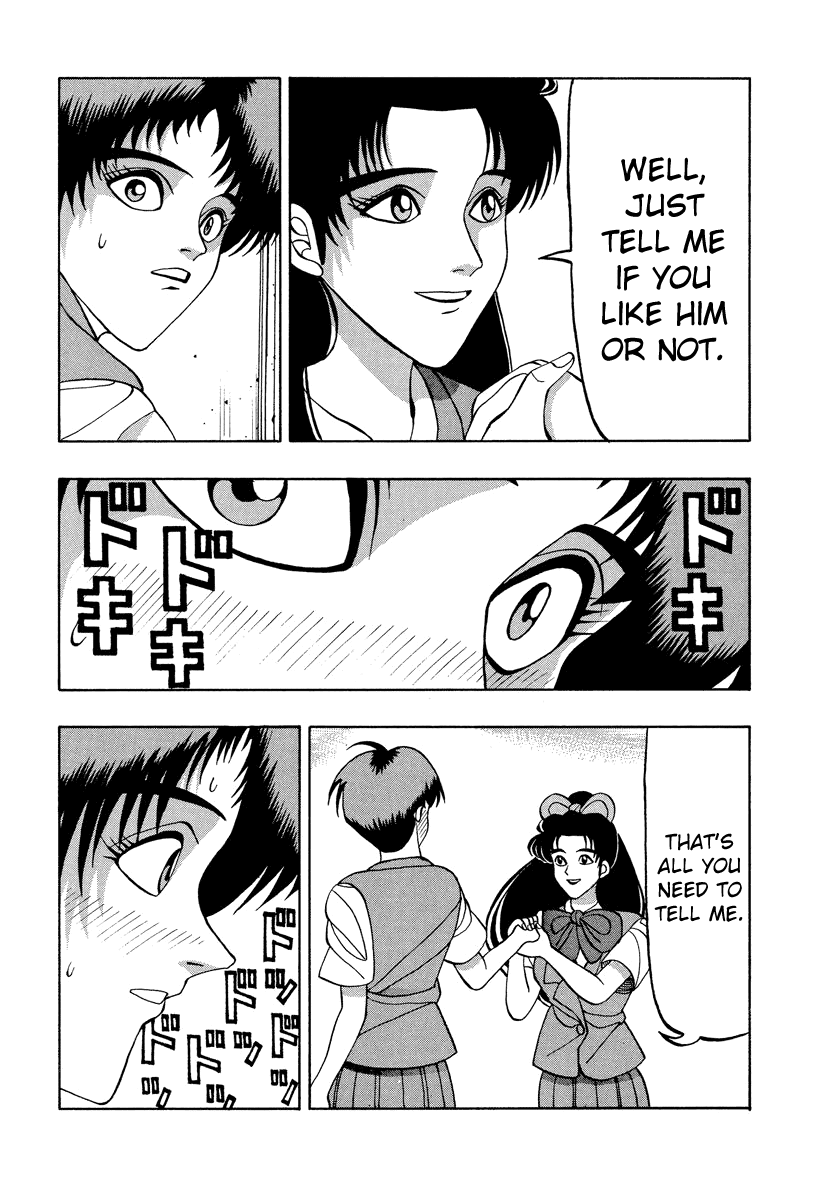 TANIKAMEN Chapter 50 page 12 - Chapter 50: Miki-chan's Love