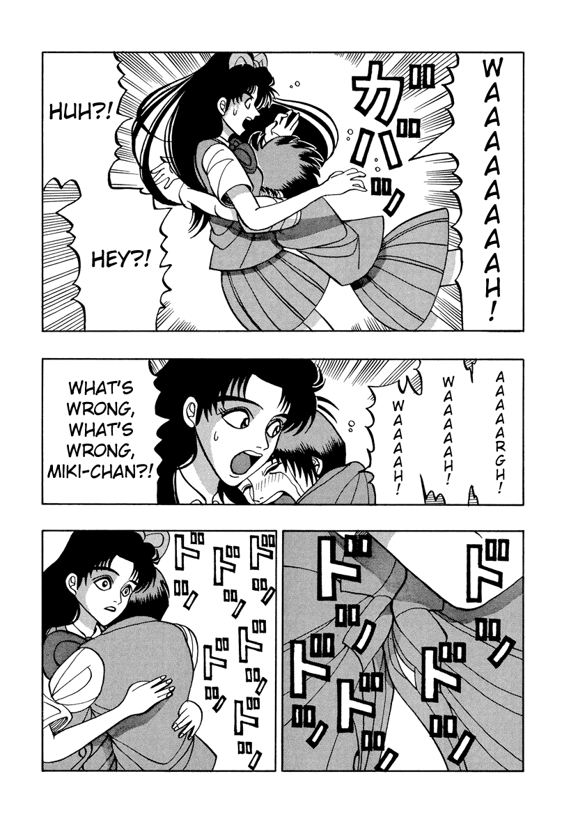 TANIKAMEN Chapter 50 page 15 - Chapter 50: Miki-chan's Love