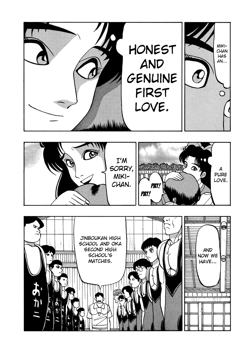 TANIKAMEN Chapter 50 page 16 - Chapter 50: Miki-chan's Love