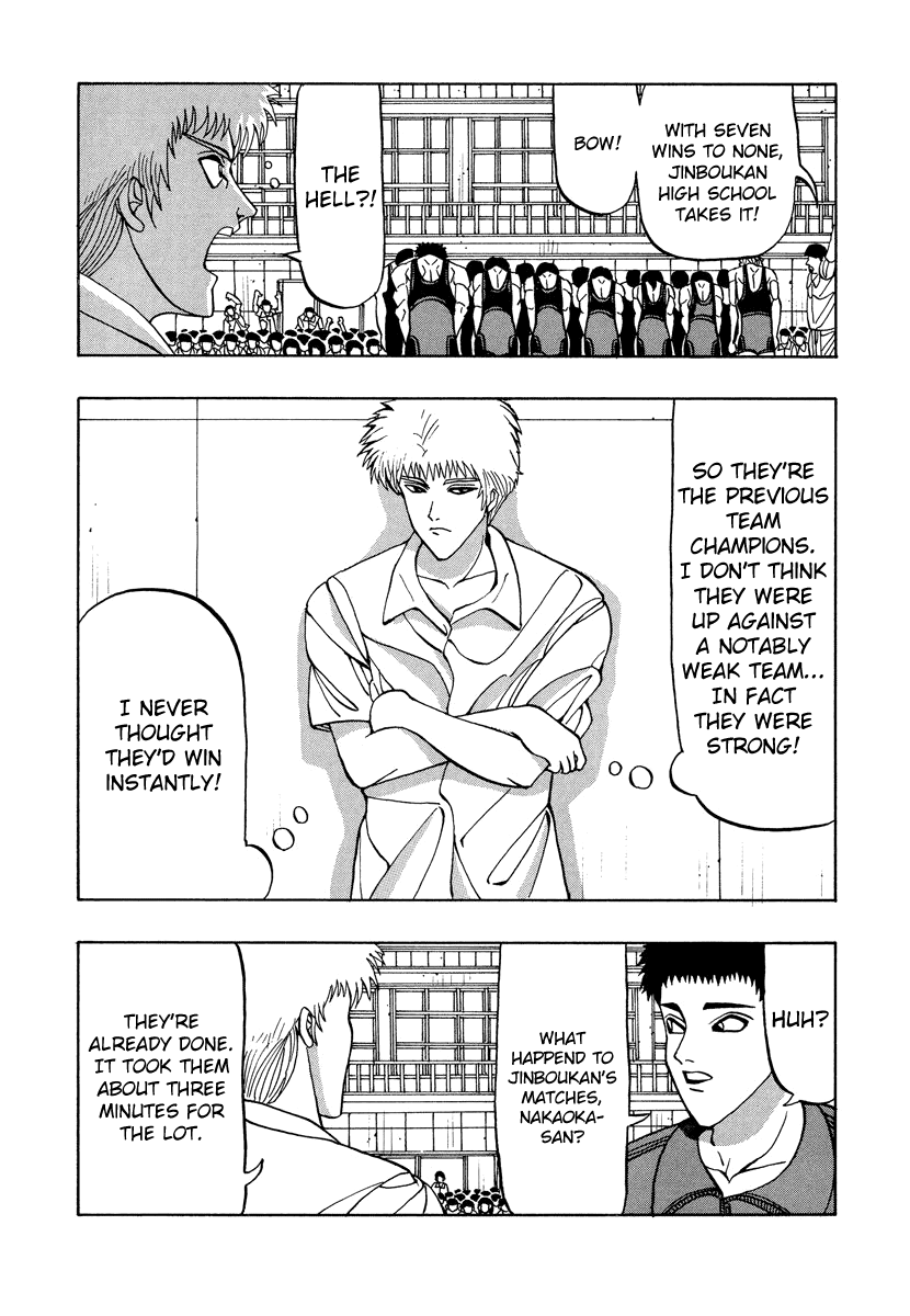 TANIKAMEN Chapter 50 page 18 - Chapter 50: Miki-chan's Love