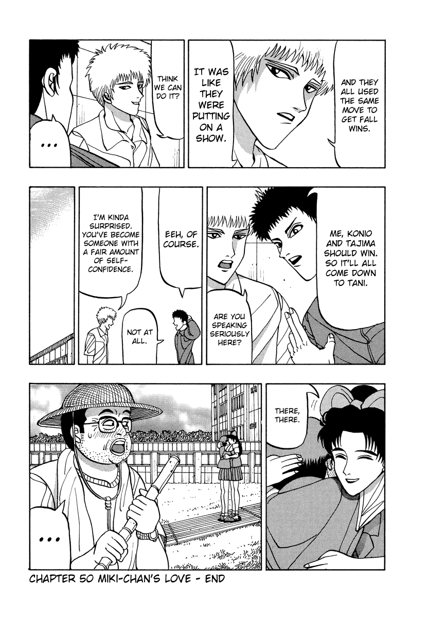 TANIKAMEN Chapter 50 page 19 - Chapter 50: Miki-chan's Love