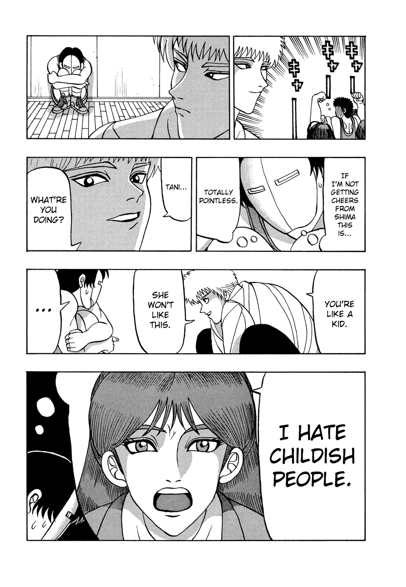TANIKAMEN Chapter 50 page 6 - Chapter 50: Miki-chan's Love