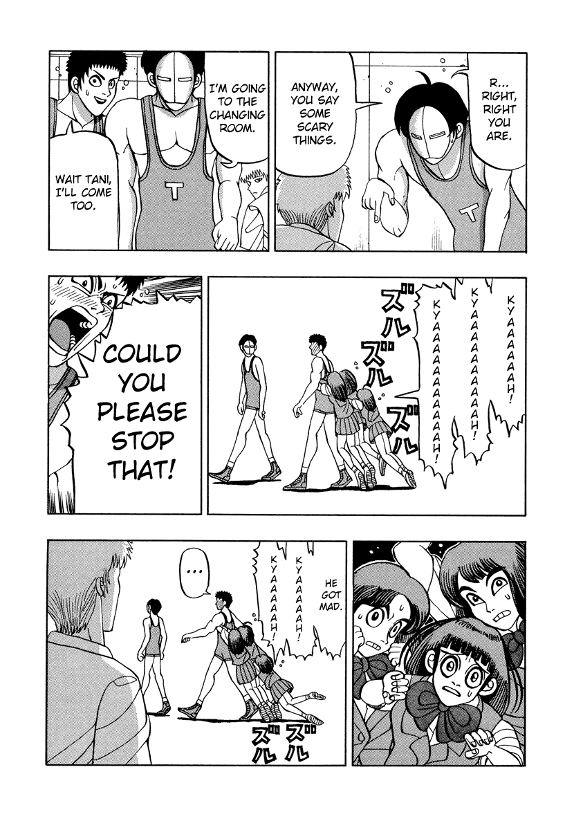 TANIKAMEN Chapter 50 page 7 - Chapter 50: Miki-chan's Love