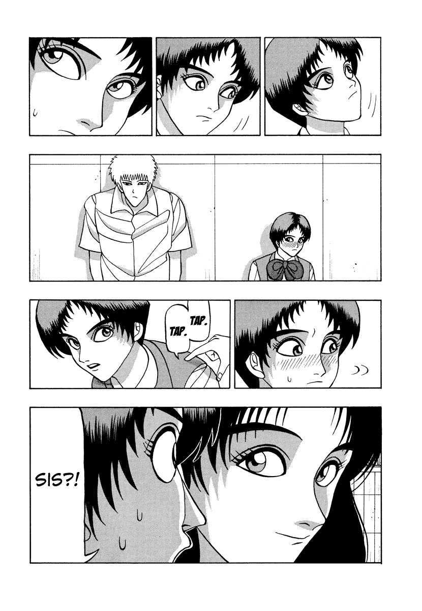 TANIKAMEN Chapter 50 page 8 - Chapter 50: Miki-chan's Love