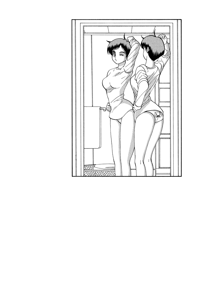 TANIKAMEN Chapter 51 page 2 - Chapter 51: The Finals