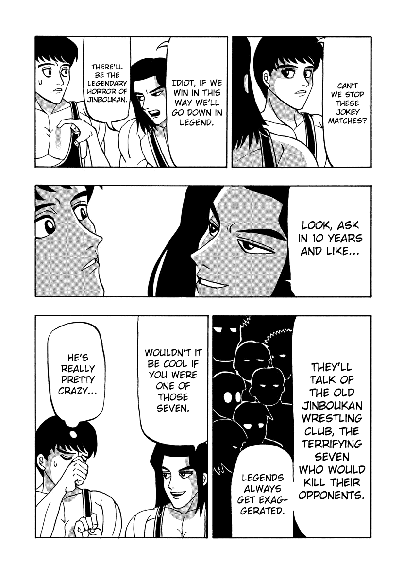 TANIKAMEN Chapter 51 page 5 - Chapter 51: The Finals