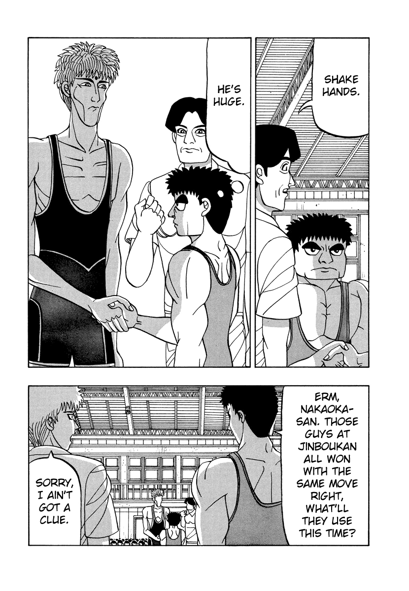 TANIKAMEN Chapter 51 page 8 - Chapter 51: The Finals
